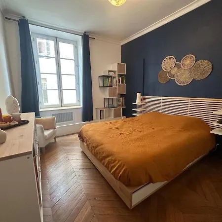 Herem Charme De L Ancien En Centre *